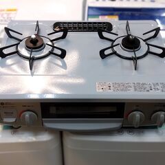 高年式！美品！ 2024年製 リンナイ LPガス用ガステーブル RT35NJH 左強火力 水なし片面焼グリル 56cm幅 プロパンガス Rinnai 札幌市 中央区 南12条の画像