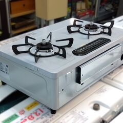 高年式！美品！ 2024年製 リンナイ LPガス用ガステーブル RT35NJH 左強火力 水なし片面焼グリル 56cm幅 プロパンガス Rinnai 札幌市 中央区 南12条の画像