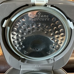 早い物勝ち💟象印2013年製3号炊きNP-GE05グレー炊飯器の画像