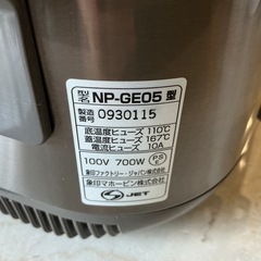 早い物勝ち💟象印2013年製3号炊きNP-GE05グレー炊飯器の画像