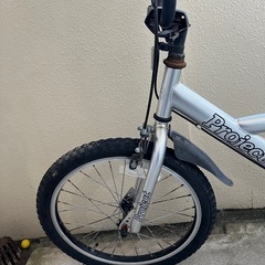 20インチ自転車の画像