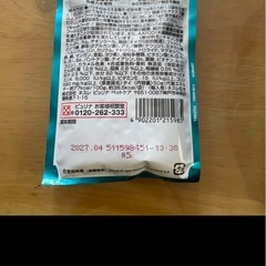 CIAO ちゅ〜る とりささみ 4本入りとピュリナワン７袋　キャットフードまとめ売りの画像