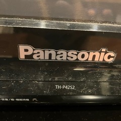 パナソニック　プラズマテレビ　ジャンク品の画像