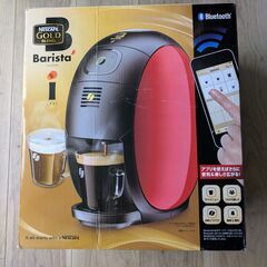 ネスカフェバリスタの画像