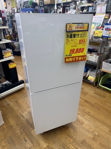 ジモティ特別価格🉐 K034☆2019年製SHARP製8.0㌔洗濯機☆6ヶ月保証付き