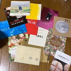 映画のパンフレットの画像