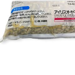 システムトイレ用消臭サンド 6L　61750の画像