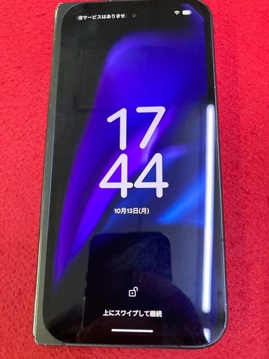 携帯電話/スマホ pixel 9 pro fold 256GB