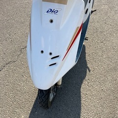 ディオaf27
の画像