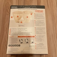ergobaby Easy Snug 新生児用インサートの画像