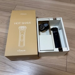 YAMANホットシェイブの画像