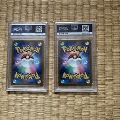 ポケモンカード　ふりそで　ニドリーノ　PSA10の画像
