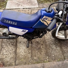 ヤマハ pw50
の画像