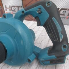 makita マキタ UB185D ブロワ 18V 本体のみ  中古品 【ハンズクラフト宜野湾店】の画像