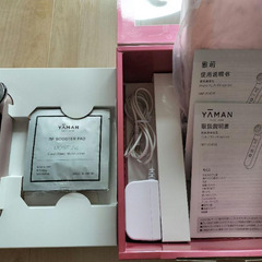 【美品】ヤーマン美顔器　フォトプラス EX eye pro HRF-20P-EYEの画像