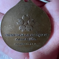 記念コインの画像
