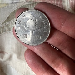 記念コインの画像