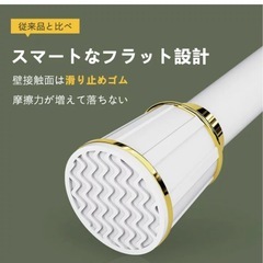 【美品】突っ張り棒の画像