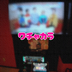 🎀【10/18(土)】🎤カラオケ🪇参加メンバー募集🎵🎀