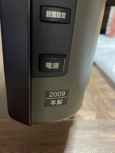 VIERA ビエラPanasonic パナソニック2009年製32型 (フジクラ