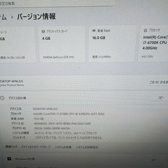 自作ゲーミングPC☆corei7-6700Ｋ☆GTX970の画像