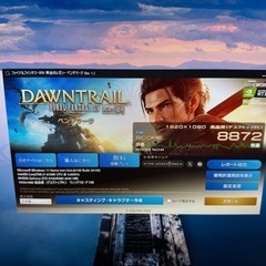 自作ゲーミングPC☆corei7-6700Ｋ☆GTX970の画像