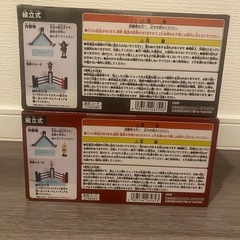 【新品未開封】キン肉マン完璧超人始祖編　スマホスタンド　2種の画像