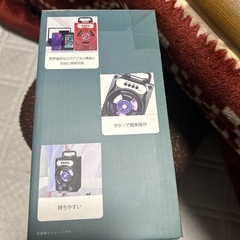 充電機能付きワイヤレススピーカー　赤色新品の画像
