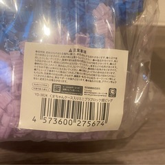 【新品未開封】くまさんケース付きカラフルブロックの画像
