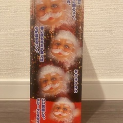 【新品未開封】ぐるぐるサンタさんブレイキンギミックの画像