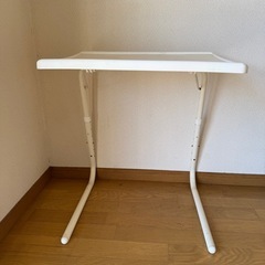簡易テーブルの画像