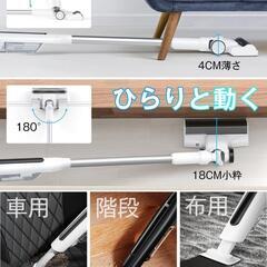 掃除機❣️コードレス 55KPa超強力吸引 自立式 LEDライト 50分連続稼働の画像