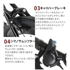 カノーバー(CANOVER) クロスバイク 自転車 の画像