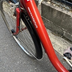 YAMAHA パスナチュラ　電動自転車　管071013の画像