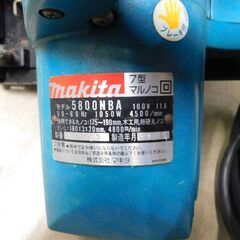 【JM844】makita マキタ 7型 マルノコ 5800NBA 丸のこ 丸ノコ 工具の画像