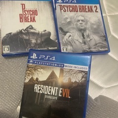 ps4の画像