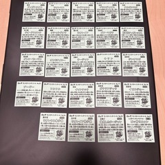 ビッ狩マンシール　フルコンプ24枚の画像