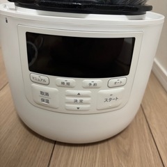 未使用　シロカ　電気圧力鍋「おうちシェフ PRO」SP-2DM251 ホワイトの画像