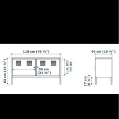IKEA PSキャビネット 人気商品  廃盤品 スチール　レッド インテリア の画像