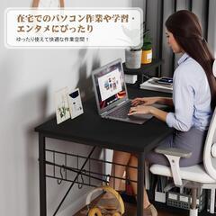パソコンデスク⭐️L字デスク 電源コンセント ラック付き 110×80×74cmの画像