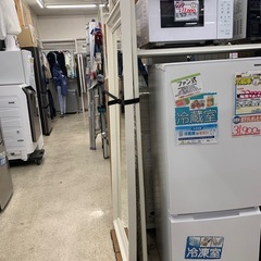 IKEA イケア　ヘルムス　大鏡の画像