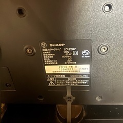 テレビ　シャープ　アクオス　SHARP AQUOSの画像