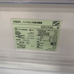 ★ジャングルジャングル石川金沢店★ アクア 冷蔵庫 AQR-27H 272L 2019年製 動作確認／クリーニング済みの画像