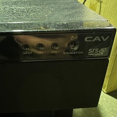 オーディオラック テレビ台 CAV THRG-90の画像