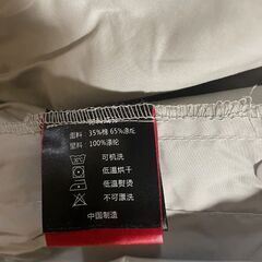 空調服　長袖　WILDYAK　サイズM　ポリエステル　65％　綿　35％　ライトグレー　保管品の画像