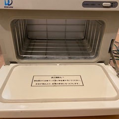 ホットキャビ(タオルウォーマー)の画像