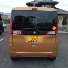 スズキの画像