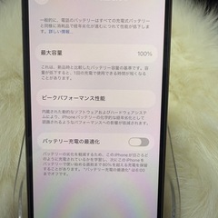 iphone 12 pro 128GBパゴールド SIMフリー 国内版「美品」値下げ不能の画像