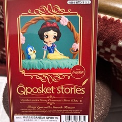 Qposket スノーホワイト新品Aの画像
