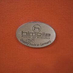 himolla 3Pソファー ドイツのブランド家具です☆の画像